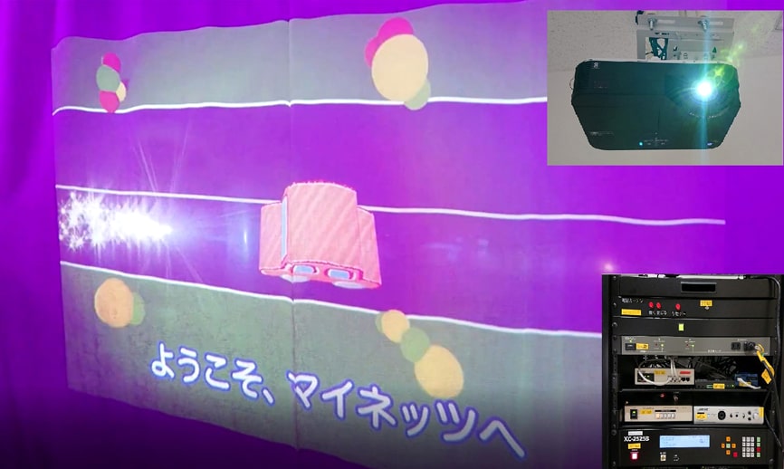 ネッツトヨタ東埼玉 マイネッツさいたま中央様
