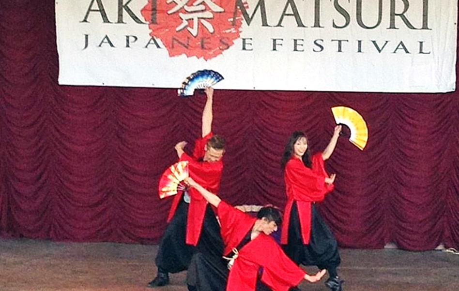 akimatsuri