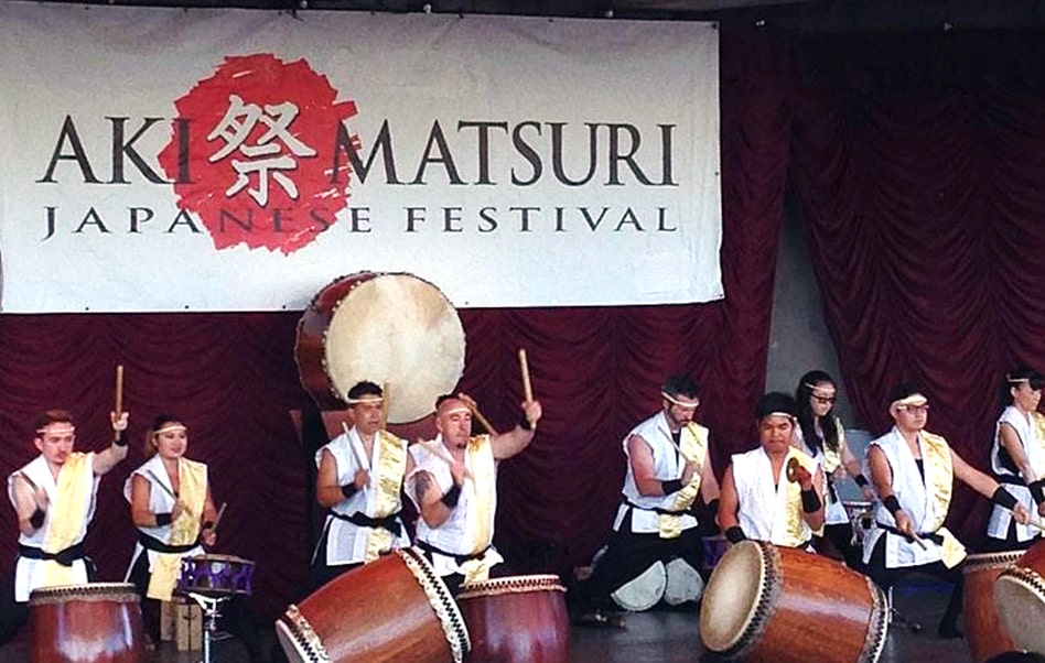 akimatsuri